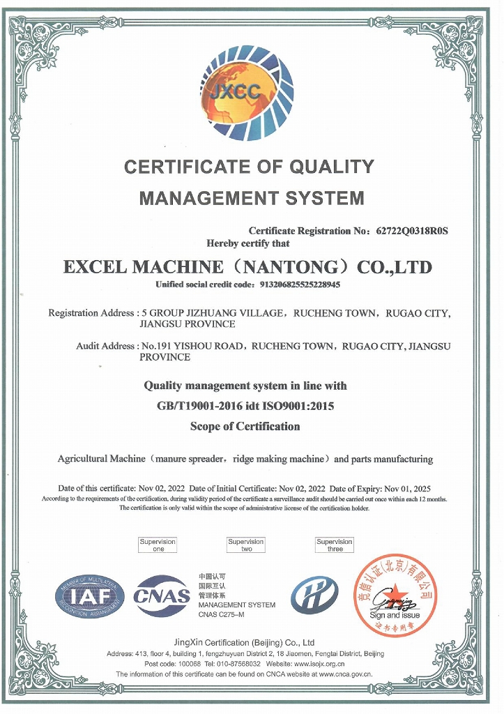 ISO9001 2016 認証　証書　英文